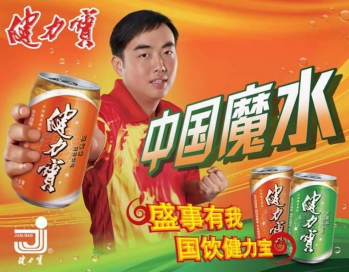 2022卡塔尔世界杯：疫情后快消品牌的体育营销反弹与进化史