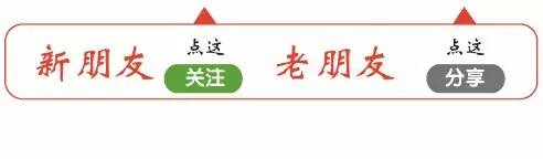 贝尔受伤C罗状态欠佳，本泽马成皇马救星，齐达内客场魔咒难破