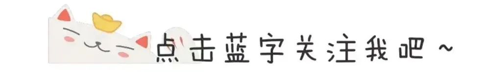 林高远福冈总决赛爆冷输球，国乒男单遭遇大冷门，球迷热议是否该退役