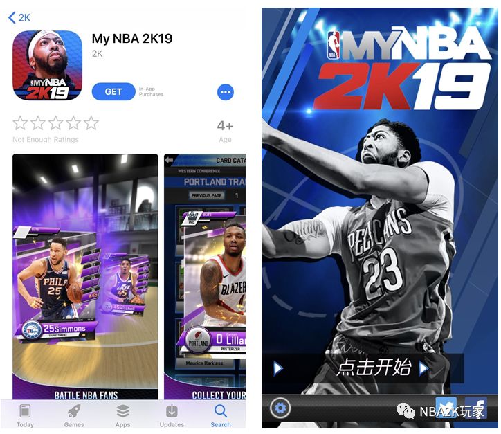 安卓nba2k_nba2k安卓中文破解版_安卓nba2k存档位置