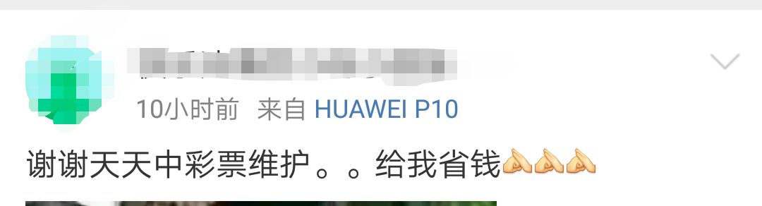 买世界杯球赛_买世界杯比赛在哪里买_世界杯买不到