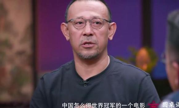 姜文谈中国足球：灵魂与肉体未分离是症结，计划拍摄科幻世界杯夺冠电影