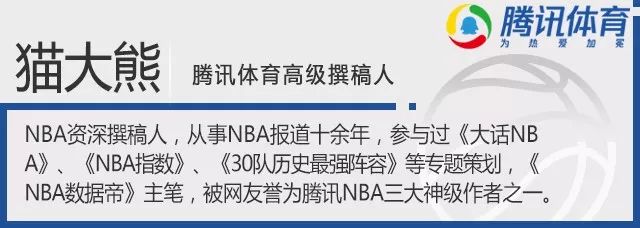 科比手机屏保_NBA科比的手_科比手指变形图