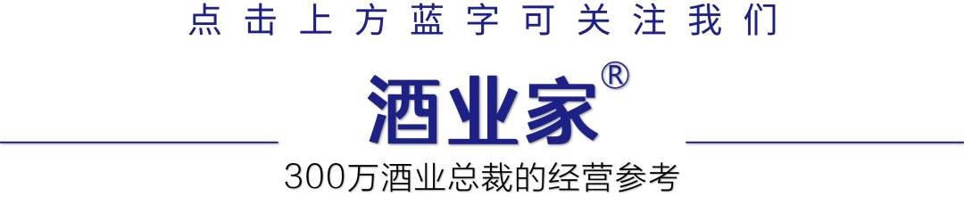 光良酒世界杯营销策略解析：线上线下结合，强势出圈的秘诀