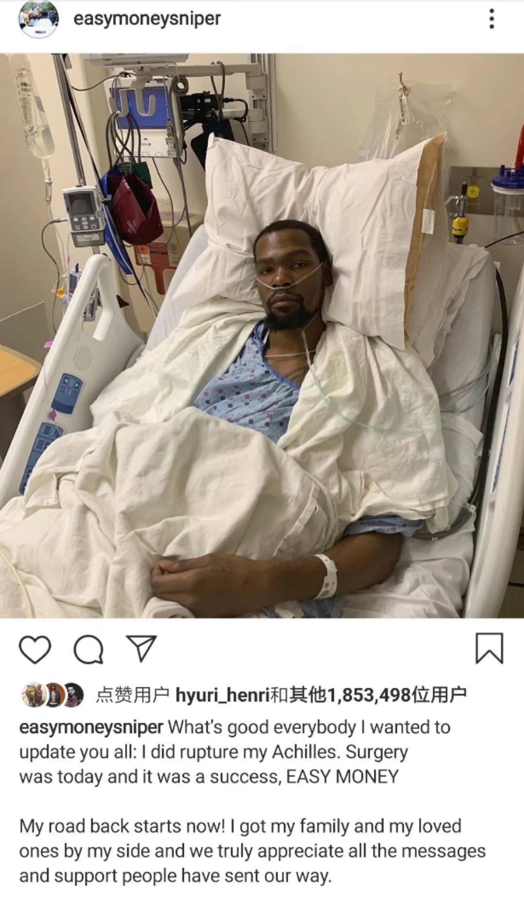 跟腱损伤和撕裂的区别_NBA跟腱撕裂_撕裂跟腱的家全能改造王视频