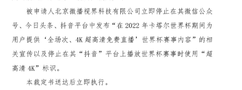 世界比赛直播_直播世界杯吗_视频直播世界杯