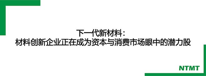 鹿晨辉比赛2020_鹿晨辉比赛成绩_鹿晨辉世界杯