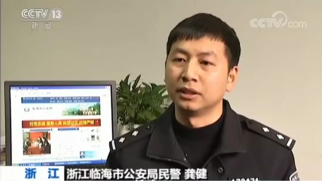 杯赛是什么公司_世界杯平台_杯赛是哪个游戏公司