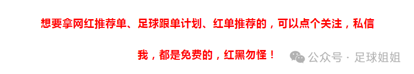 德甲赛季积分榜排名最新_德甲赛季结束时间_2014赛季德甲