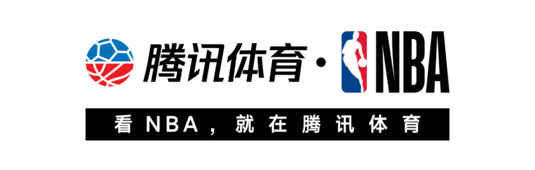 腾讯体育NBA直播：篮网vs爵士等7场精彩比赛，骑士vs黄蜂与公牛vs步行者前瞻汇总