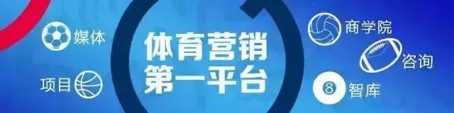 西甲联赛全球影响力提升，挑战英超并吸引世界顶尖球员