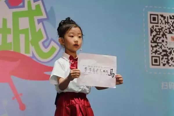娃娃世界杯_上海娃娃杯达标成绩_第五届娃娃大赛