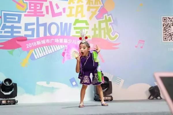 上海娃娃杯达标成绩_第五届娃娃大赛_娃娃世界杯
