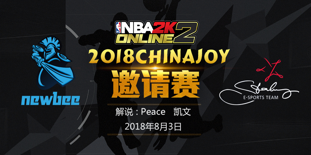 星涛骇浪大合集_星涛骇浪雷阿伦_nba2k星涛骇浪