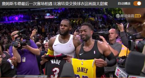 nba直播拿什么看_直播平台看nba_那里可以看nba直播