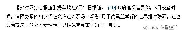 世界杯太弱_最弱的世界杯冠军_世界杯以弱胜强的经典战例