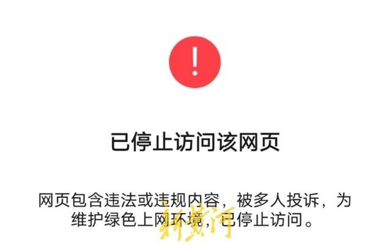 我想看世界杯吧_看世界杯app_网站看世界杯