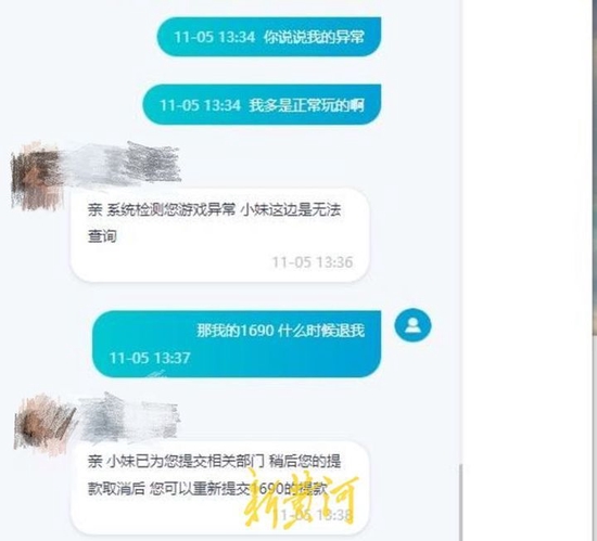 我想看世界杯吧_看世界杯app_网站看世界杯