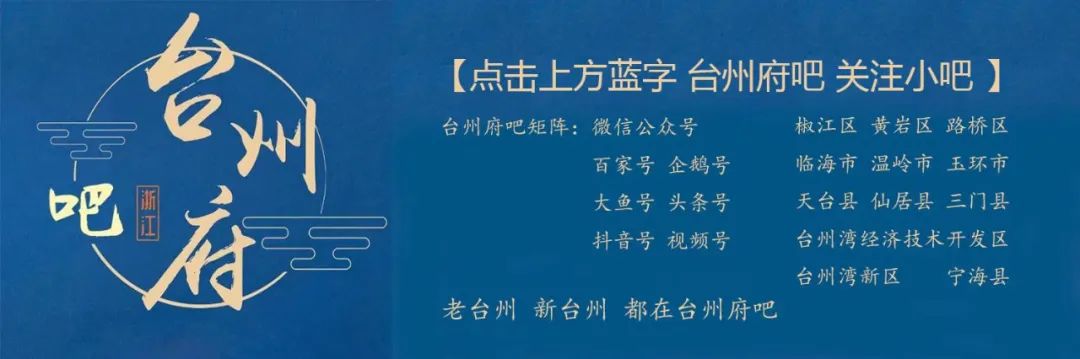 2022卡塔尔世界杯：台州利欧泵业智慧解决方案助力球迷村供水挑战