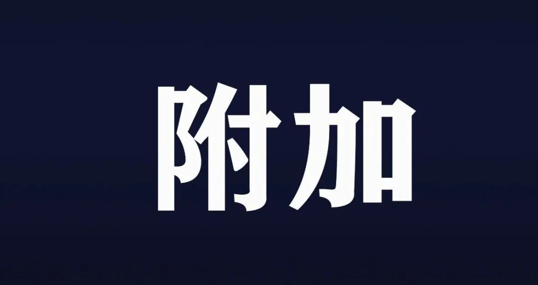 7月新晋导师奥特曼Geo北仑Hiphop HBC团长荣誉盘点：从2012年至今的街舞成就