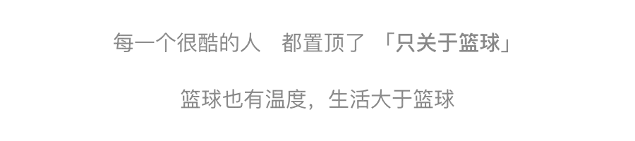 保罗新赛季有望助攻&抢断超基德升至历史第二，勇士期待新突破