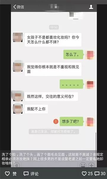 世界杯丽丽_2020世界丽人大赛骗局_世界大众体育杯图