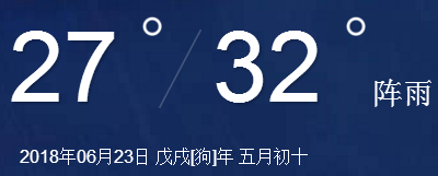 2020世界丽人大赛骗局_世界大众体育杯图_世界杯丽丽