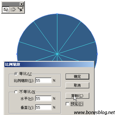 与世界杯同行：Illustrator足球绘制三例