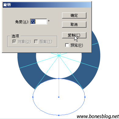 与世界杯同行：Illustrator足球绘制三例