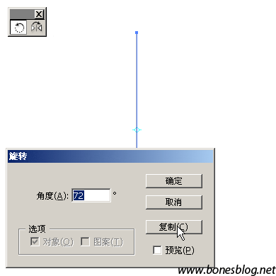 与世界杯同行：Illustrator足球绘制三例