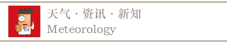 风云卫星视角下的2018世界杯8强国家：探秘球员成长的沃土