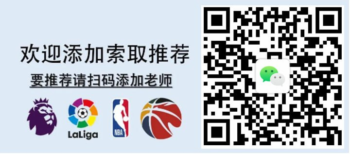 NBA赛制详解：从常规赛到总决赛，全面解析美国职业篮球联赛