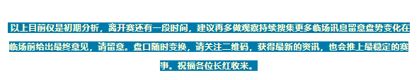 nba进攻最强阵容_nba球队进攻排名_2021nba进攻效率排行榜