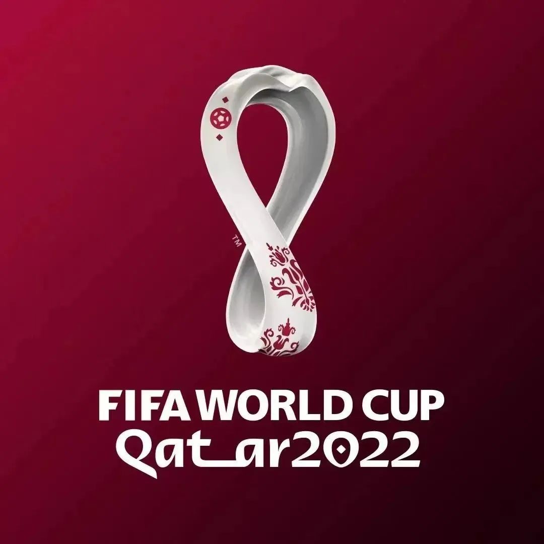 世界杯2022：年末赛季中期的独特体验与西语国家的辉煌历史