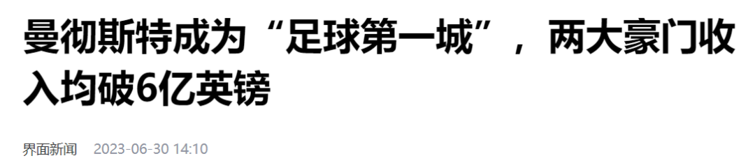 央视转播西甲_央视西甲转播权_西甲转播表