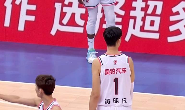 绝杀广东的那个叫什么名字_CBA绝杀广东_cba广州绝杀