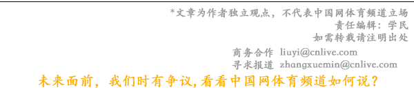 2027年亚洲杯足球赛将在沙特阿拉伯举办，首次沙特主办亚洲杯赛事