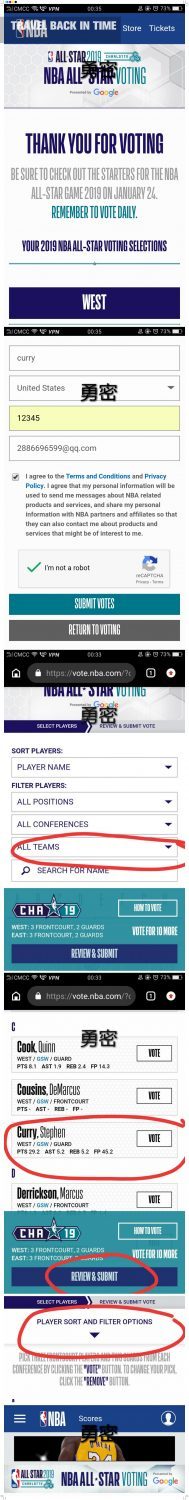 新浪微博nba回放_新浪微博nba全场录像主页_新浪微博nba