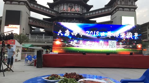 西安夜市表演与世界杯法国vs阿根廷精彩回顾 - 20180630难忘夜晚