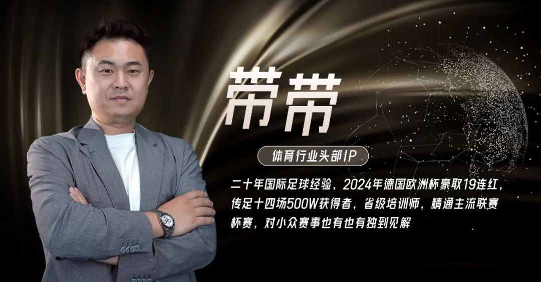 西甲冠军2024是谁_西甲冠军2023是谁_2014西甲冠军