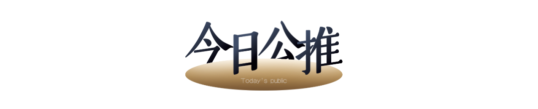 2014西甲冠军_西甲冠军2024是谁_西甲冠军2023是谁