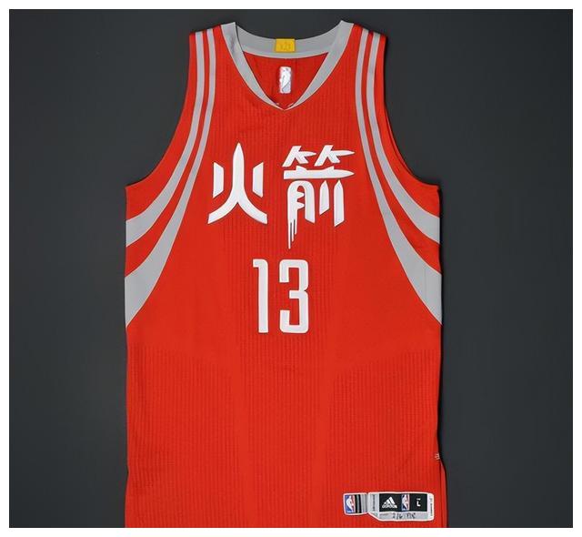 nba火箭队球服_nba火箭队球衣_火箭队的球衣