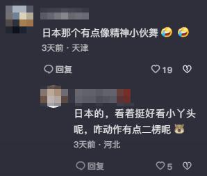 超模赛事_世界杯超模队_世界级超模大赛