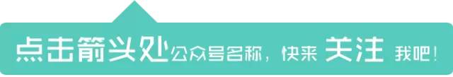 宁德福安小伙蒋立章以3700万欧元收购格拉纳达足球俱乐部98.13%股份