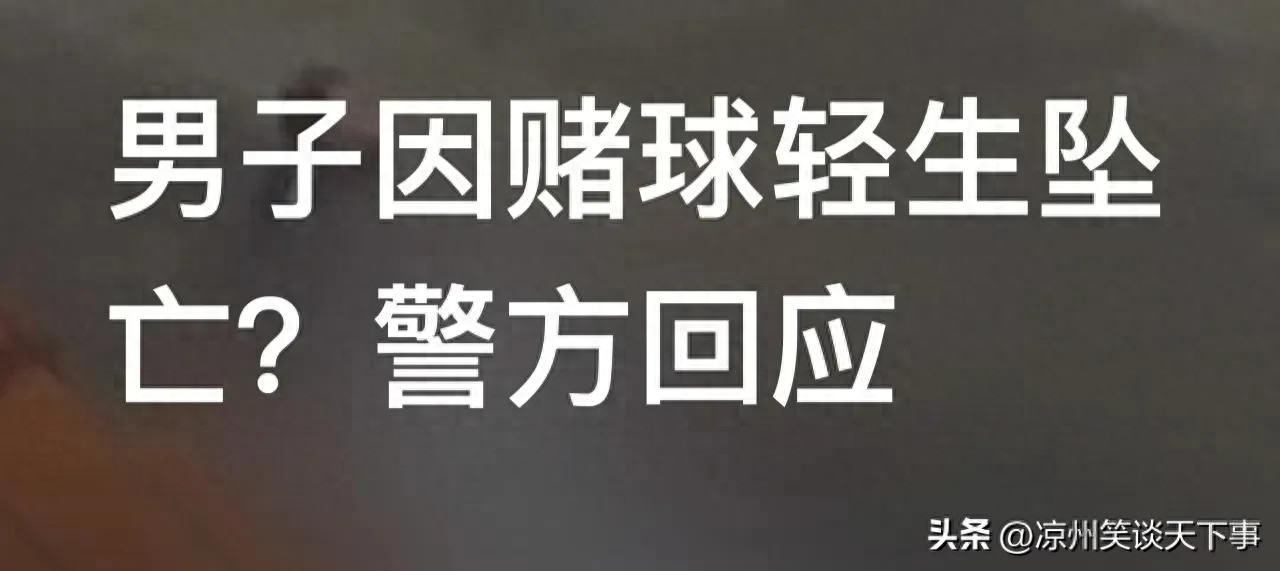 世界杯投注_世界杯投注软件_投注赛事