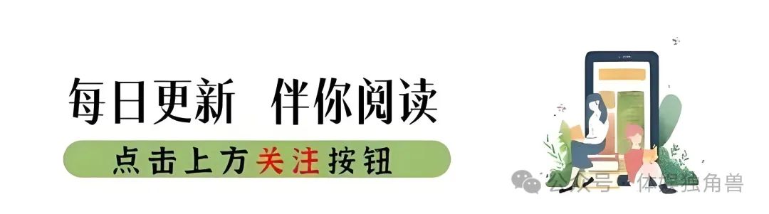 2026美加墨世界杯：48队首次角逐，俄罗斯队因禁赛缺席欧洲区预选赛