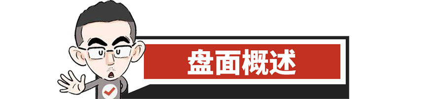 全息游戏世界小说_全息世界观_世界杯 全息