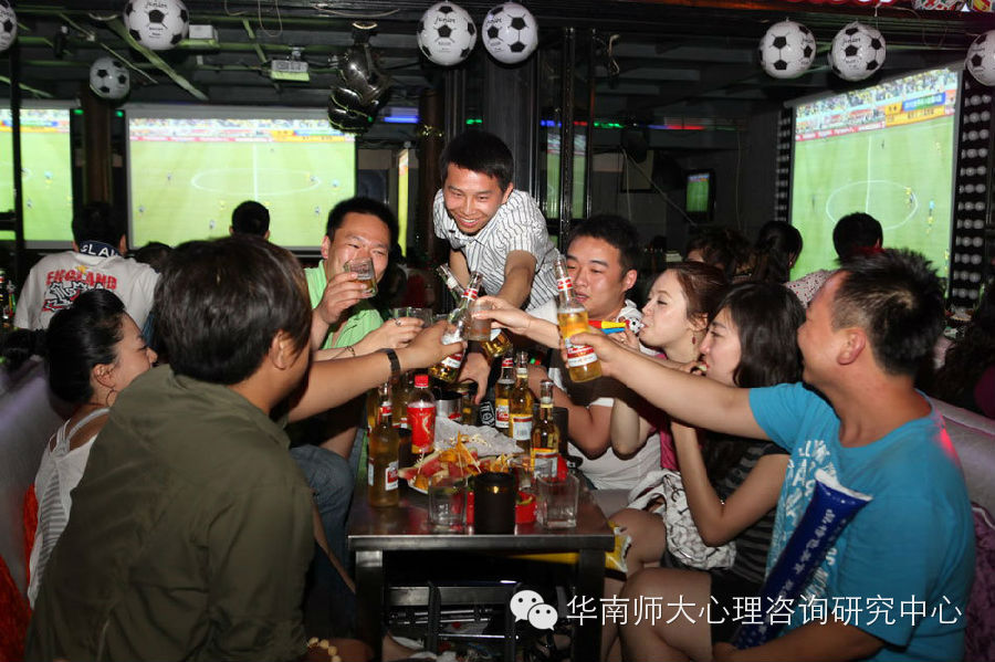 极端世界杯_世界大众体育杯图_世界学者杯含金量