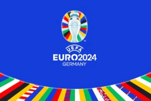 2024年欧洲杯6月14日至7月14日在德国进行，2026年将迎世界杯