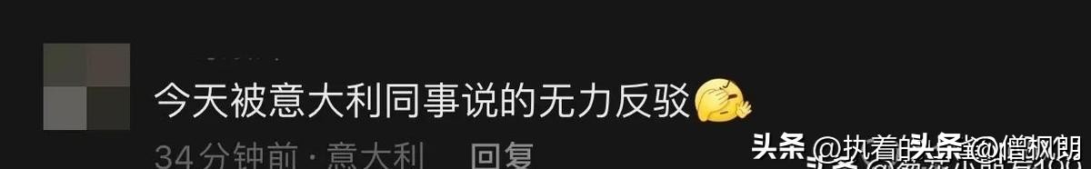 世界辣么大段子大全_世界杯段子_2014年白马湖杯红段子